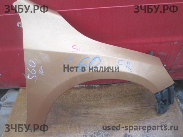 Volvo S60 (2) Крыло переднее правое