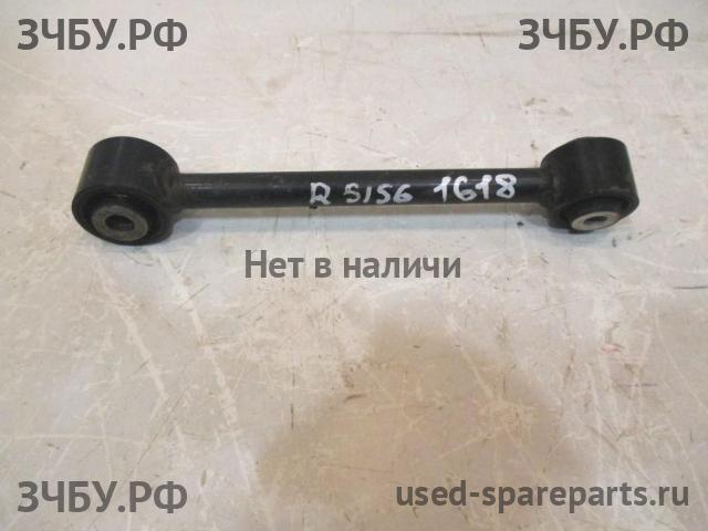 Honda Accord 8 Тяга задняя