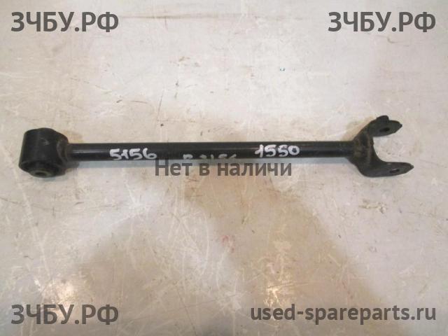 Honda Accord 8 Тяга задняя поперечная