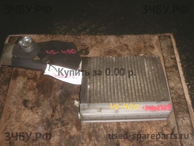 Lexus LS (2) 400 Испаритель кондиционера (радиатор)