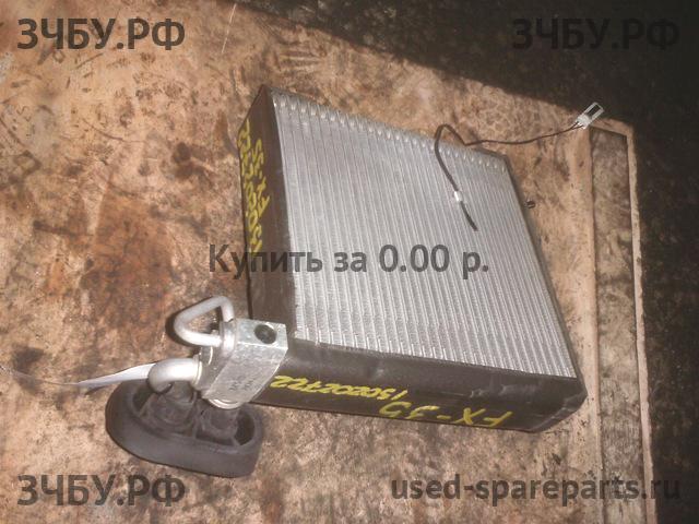 Infiniti FX 35/45 [S50] Испаритель кондиционера (радиатор)