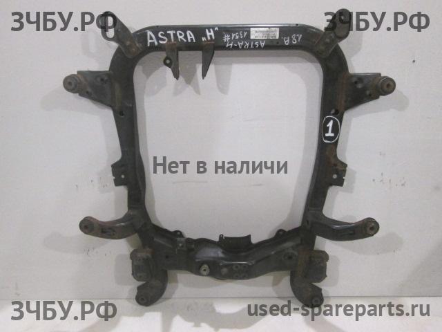 Opel Astra H Балка передняя подмоторная