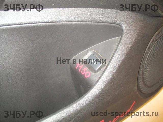 Honda Accord 8 Кнопка открывания багажника