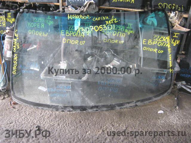 Toyota Carina.E (T190) Стекло лобовое (ветровое)