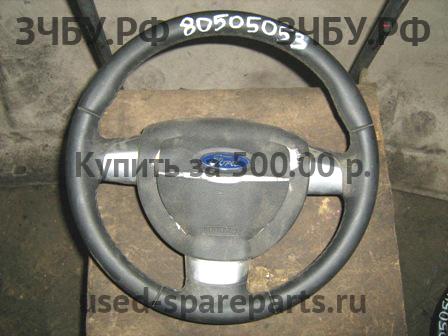 Ford Focus 2 Рулевое колесо без AIR BAG