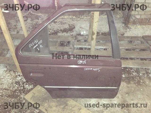 Peugeot 405 (2) Дверь задняя правая