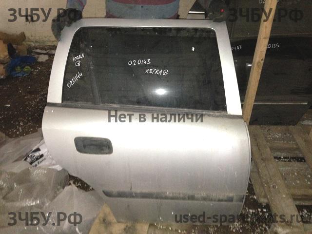 Opel Astra G Дверь задняя правая