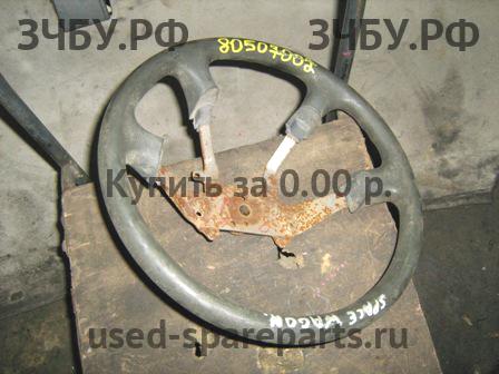 Mitsubishi Space Wagon 1 Рулевое колесо без AIR BAG