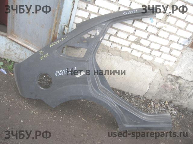 Ford Focus 2 (рестайлинг) Крыло заднее правое