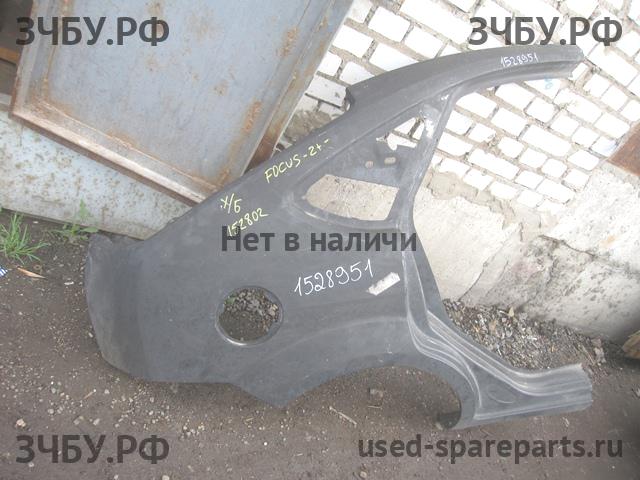 Ford Focus 2 (рестайлинг) Крыло заднее правое