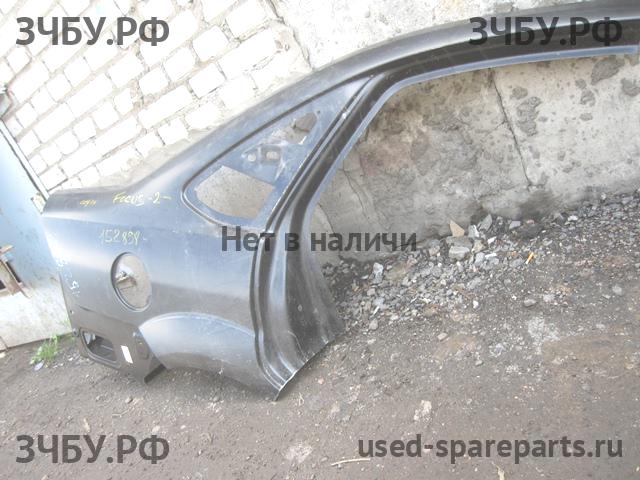 Ford Focus 2 Крыло заднее правое