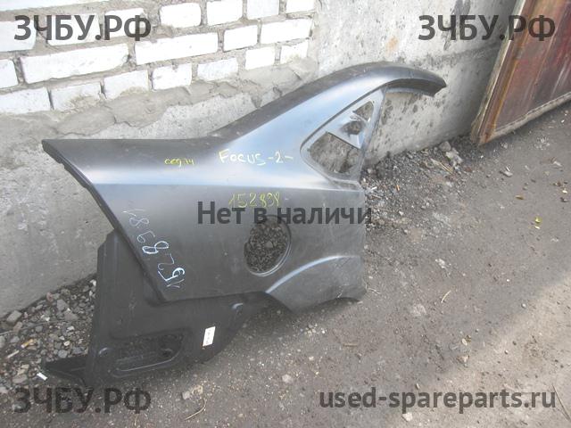 Ford Focus 2 Крыло заднее правое