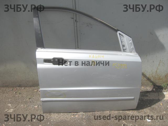 SsangYong Kyron Дверь передняя правая