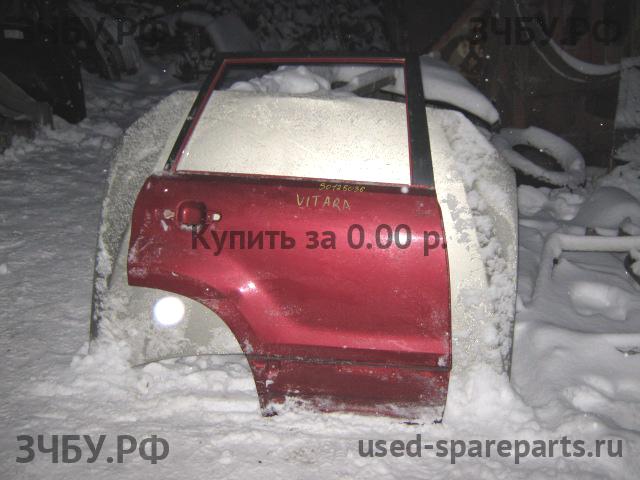 Suzuki Grand Vitara 2 (HT) Дверь задняя правая