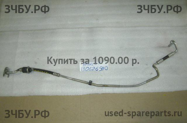 Chery Amulet (A15) Трубка кондиционера