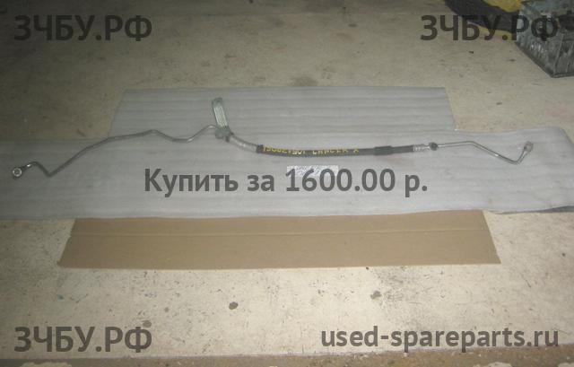 Mitsubishi Lancer 10 [CX/CY] Трубка гидроусилителя