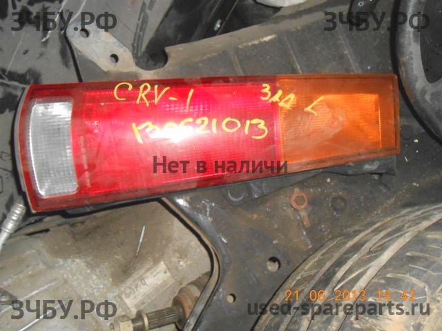 Honda CR-V 1 Фонарь левый