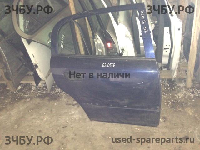 Opel Astra G Дверь задняя правая