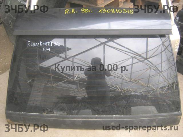 Land Rover Range Rover 2 (Classic) Дверь багажника со стеклом