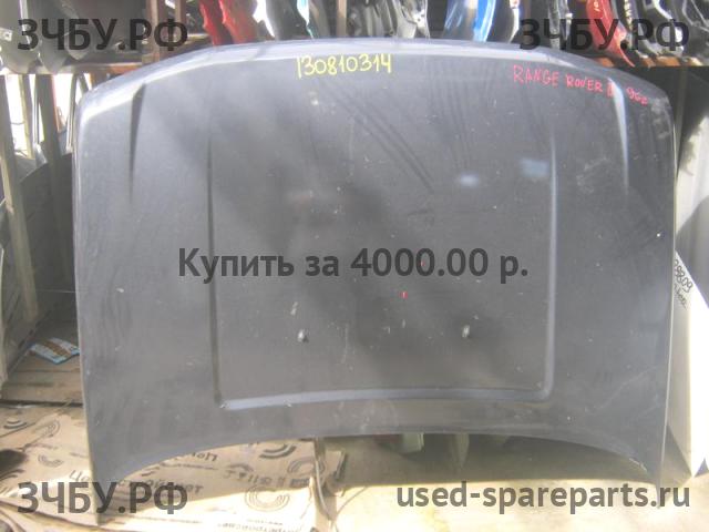 Land Rover Range Rover 2 (Classic) Капот