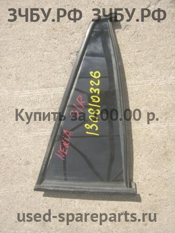 Daewoo Nexia Стекло двери задней правой (форточка)