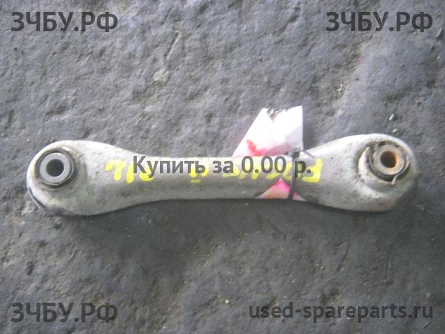 Ford Focus 2 Рычаг задний