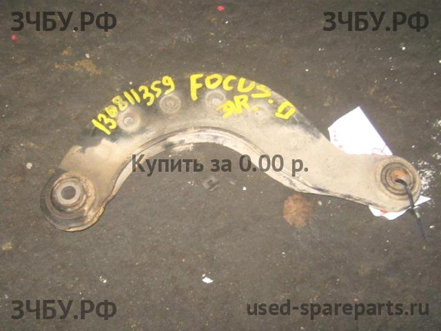 Ford Focus 2 Рычаг задний