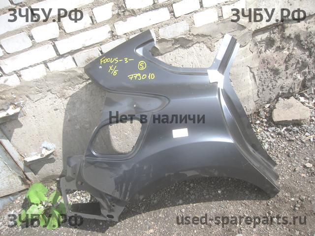 Ford Focus 3 Крыло заднее правое