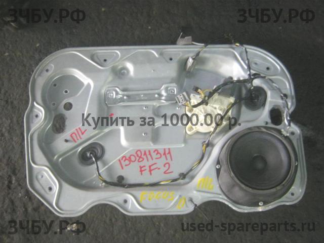 Ford Focus 2 Стеклоподъёмник электрический передний левый