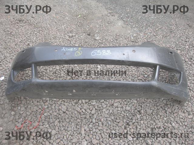 Honda Accord 8 Бампер передний