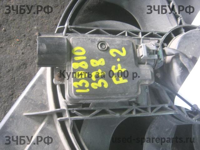 Ford Focus 2 Блок электронный