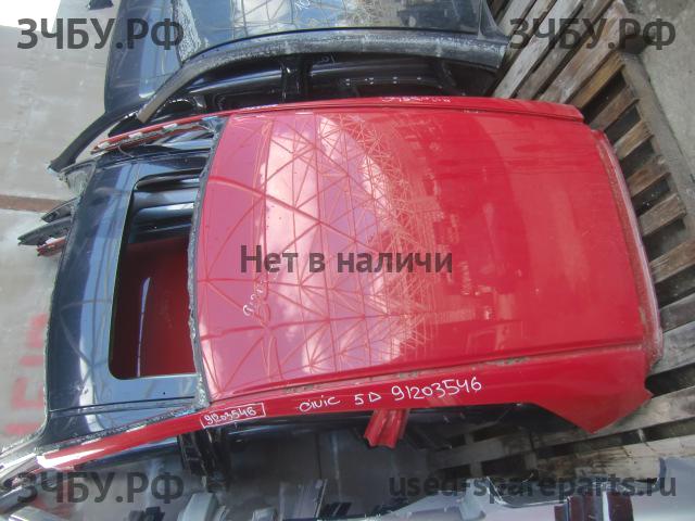 Honda Civic 8 (5D) Крыша