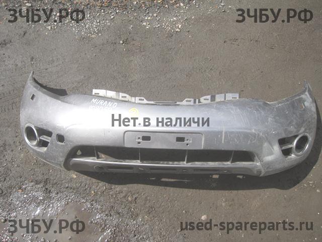 Nissan Murano (Z51) Бампер передний