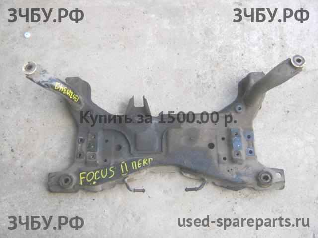 Ford Focus 2 Балка передняя поперечная (подрамник)