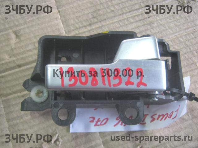 Ford Focus 2 Ручка двери внутренняя передняя правая