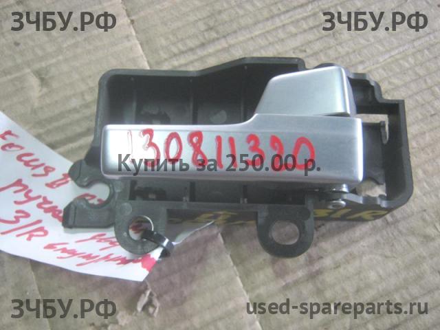 Ford Focus 2 Ручка двери внутренняя задняя правая