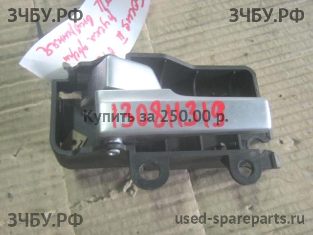 Ford Focus 2 Ручка двери внутренняя передняя левая