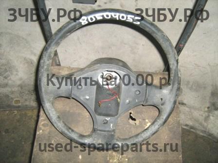 Daewoo Nexia Рулевое колесо без AIR BAG