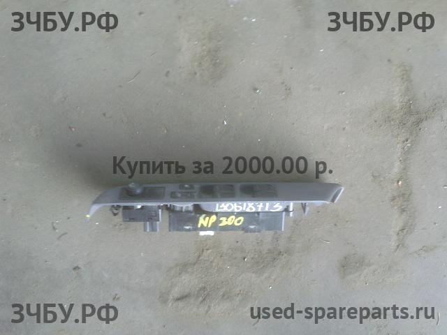Nissan NP300 1 (D40) Кнопка стеклоподъемника передняя левая (блок)