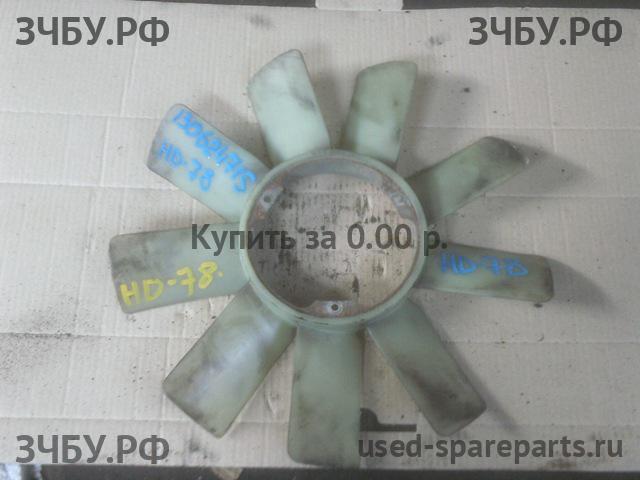 Hyundai HD 78 Крыльчатка
