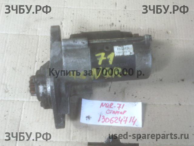 Isuzu NQR 71P Стартёр