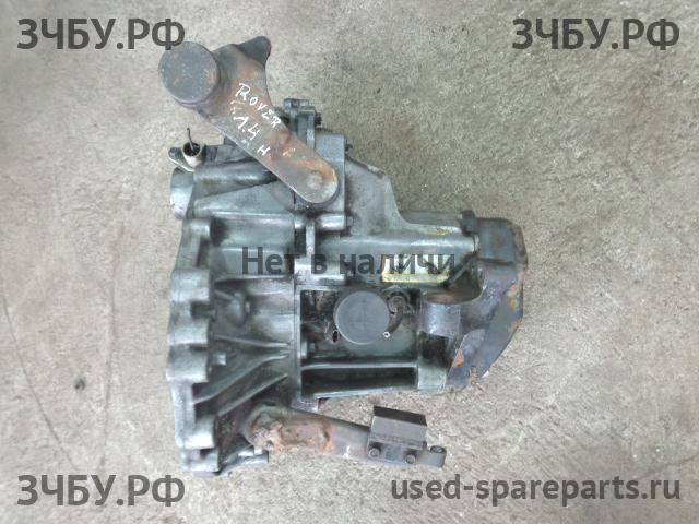 Rover 200 (RF) МКПП (механическая коробка переключения передач)