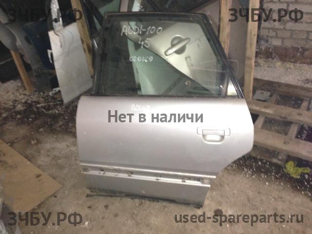 Audi 100 [C4] Дверь задняя левая