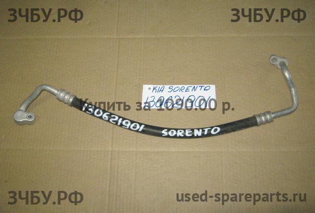 KIA Sorento 1 Трубка кондиционера