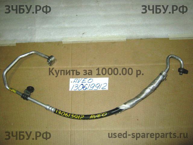 Chevrolet Aveo 1 (T200) Трубка кондиционера