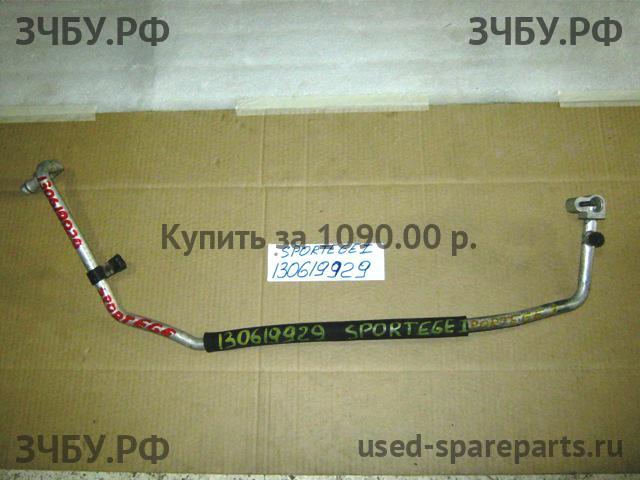 KIA Sportage 1 Трубка кондиционера