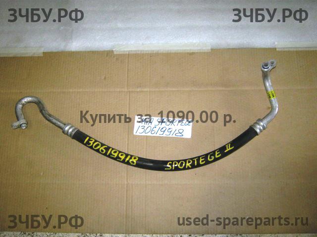 KIA Sportage 2 Трубка кондиционера
