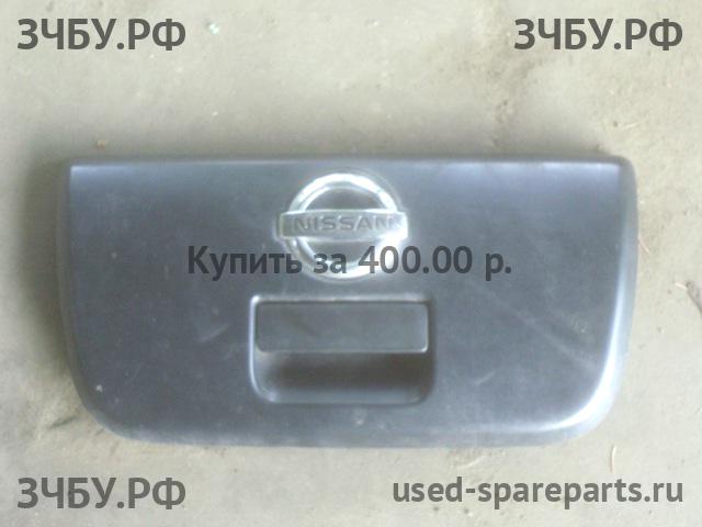 Nissan NP300 1 (D40) Ручка двери багажника наружная