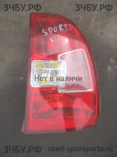 KIA Sportage 2 Фонарь правый