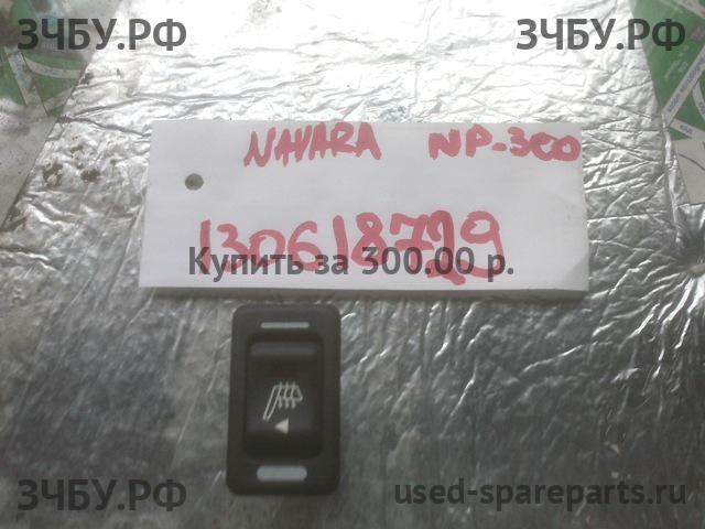Nissan NP300 1 (D40) Кнопка обогрева сидений